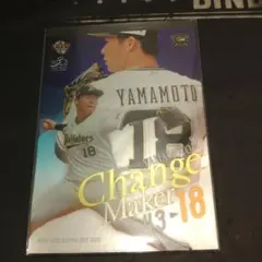 マシアス様 リクエスト 3点 まとめ商品