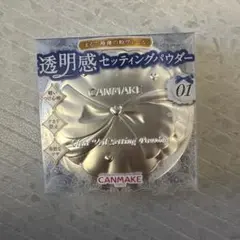 CANMAKE Clear Veil Setting Powder 01