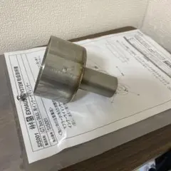 ハイボール様専用のサムネイル