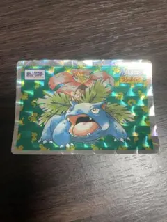 トップサン フシギバナ ホロカード No.003 - メルカリ