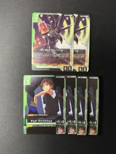 Item thumbnail for item 625c939a-84a7-4cd1-9a5b-8f520313f388