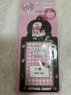 カードホルダー エスターバニー トレカケース ブラック 黒