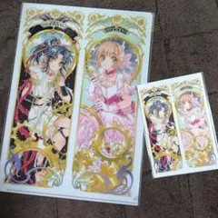 複製原画 CLAMP展 描き下ろし 阿修羅＆さくら - メルカリ