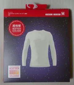 ユニクロ ヒートテック ウルトラウォームクルーネックT（長袖）超極暖 Mサイズ