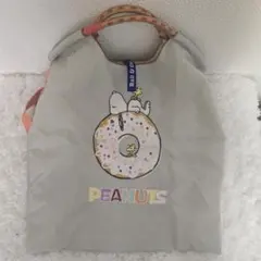 Ball＆Chain　エコバッグ スヌーピー　 ショルダーストラップ付