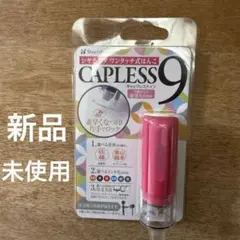 Item thumbnail for item 5da6762c-9ce1-43e5-8c6e-7f08c008d3ff