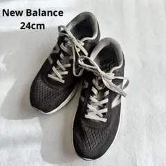 【New Balance】グレー 24cm NB ニューバランス