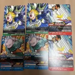 ドラゴンボール トレーディングカードセット 6弾PURまとめ売り - メルカリ