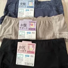 Item thumbnail for item 51dbd34c-93c2-4d8c-a7bb-aaff34e200ff