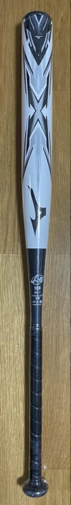 Item thumbnail for item 1685d232-83c7-45f6-9dee-9685c1f4745c