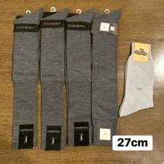 Yves Saint Laurent・Christian Dior ハイソックス