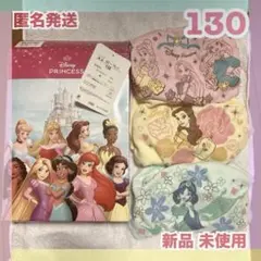 新品 130 ディズニー プリンセス パンツ ショーツ 下着 女の子 子供 3枚