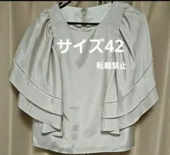 Item thumbnail for item d793416e-0fc9-4267-af0c-2444c2e01370