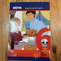 NOVA English Level 6 Book C