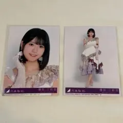 乃木坂46 増田三莉音 14thBD グッズ くじ 個別フォトカード レア 1枚 乃木坂46 増田三莉音 14thBD グッズ くじ 個別フォトカード 1枚 - メルカリ