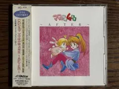 2026年最新】ママは小学4年生の人気アイテム - メルカリ