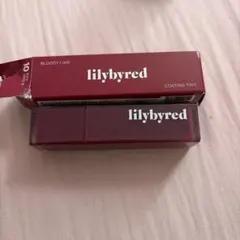 lilybyred ブラッディライアー コーティングティント 10のサムネイル