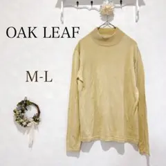 OAK LEAF（オークリーフ）　カットソー　長袖　クリーム色　絹100% 上品のサムネイル