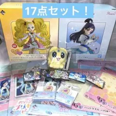 一番くじ　プリキュアフィギュア　ラストワン・B賞・下位賞　17点セット