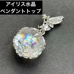 水晶 ネックレス