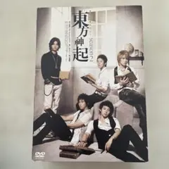 All About 東方神起 DVD シーズン1 2 3 オールアバウト 円盤 - メルカリ