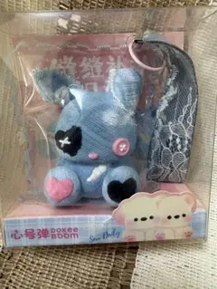 2026年最新】スクーズの人気アイテム - メルカリ