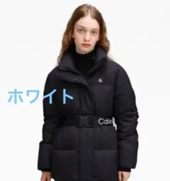 2025年最新】Calvin Klein Jeans レディース ダウンジャケットの人気