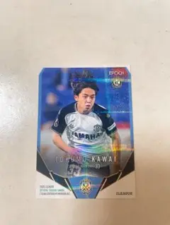 川井徳夢 2015年Jリーグルーキーカード 33