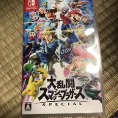 大乱闘スマッシュブラザーズ SPECIAL