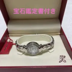 ROSSONA シングルダイヤモンドカット腕時計