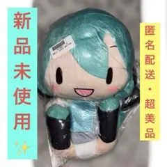 【新品未使用】 初音ミク プライズ ふわぷち Lぬいぐるみ 三月八日