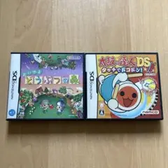 おいでよどうぶつの森　太鼓の達人タッチでドコドン