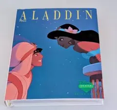 Item thumbnail for item cfc1f975-3b34-46d8-9431-05292f3ab27a