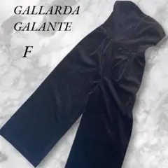 ガリャルダガランテ　オールインワン　サロペット　コーデュロイ　F　ダークブラウン