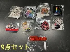 2bro. グッズ まとめ売り アクキー ステッカー 缶バッジ アクスタ