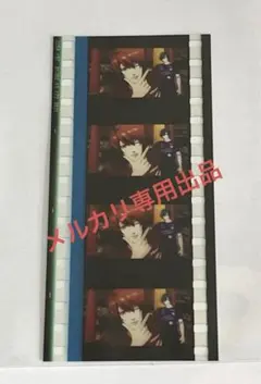 2025年最新】マジloveスターリッシュツアーズ コマフィルムの人気