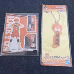 【ハイキュー‼︎】一番くじ 日向翔陽★アクリルスタンド＆アクリルチャーム アクスタ