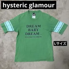 Item thumbnail for item a0ccef0d-015a-4ac7-9c2b-6414ea2354ef