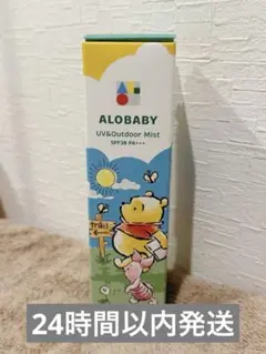 ディズニーデザイン　アロベビー UV & アウトドア ミスト SPF38⁺⁺⁺