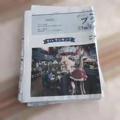 Item thumbnail for item 277d60aa-d71c-4cf4-8797-1e8a28011227