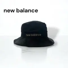 new balance ニューバランス バケットハット 黒