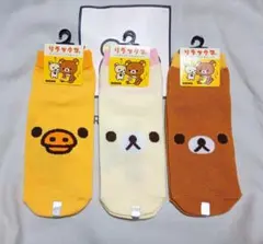 Item thumbnail for item 197c9d22-bdcb-4d53-9399-f7854628bfd4