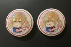 プロセカ 小豆沢こはね ホログラム缶バッジA 2点セット ローソン