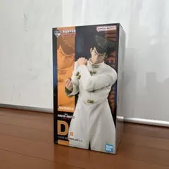 【未開封！】ハンターハンター ナックル 一番くじ