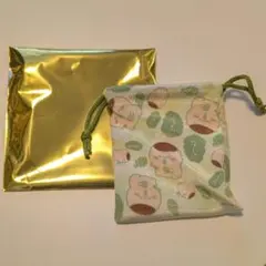 ちいかわ もぐもぐ本舗 ミニ巾着 くりまんじゅう 川越