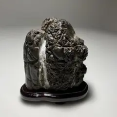 天然石　鑑賞石　安倍川　鉄丸石　置物　唐木台付　C　R7096 天然石 鑑賞石 安倍川 鉄丸石 置物 唐木台付 C R7096の通販 by