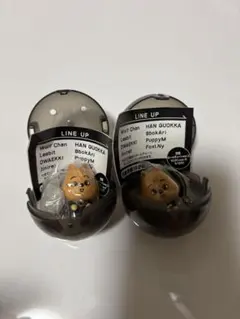 StrayKids skzooガチャ　ハン　2個セット