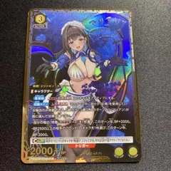 NIKKE マリアン サイン ユニオンアリーナ - メルカリ