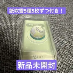 IU ポップアップ ペンミ ファンミーティング 　スマートトック　アイユ