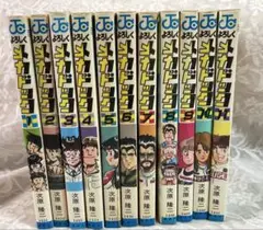 【貴重美品当時物】よろしくメカドック 全巻セット 2025年最新】よろしくメカドック 全巻の人気アイテム - メルカリ